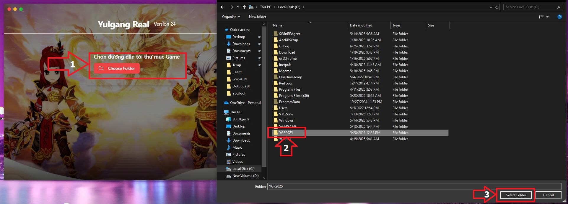 launcherselect
